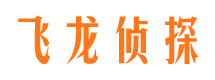 平顺市婚外情调查